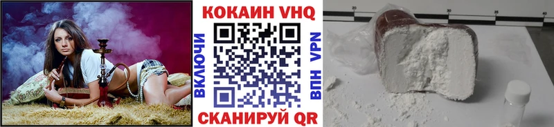 Купить закладку Кетамин  МЕФ  Alpha PVP  Амфетамин  Электросталь