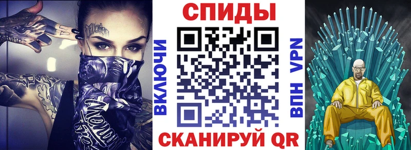 АМФЕТАМИН Premium  Купить где  Электросталь 