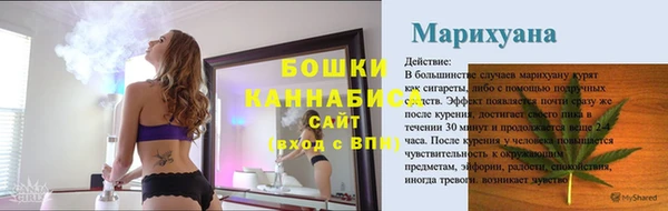 амф Покровск