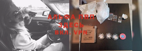 амф Покровск