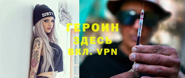 альфа пвп Покров