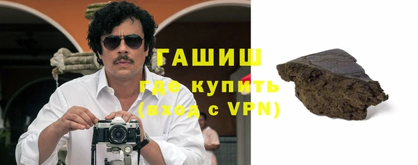 альфа пвп Покров