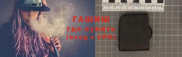 альфа пвп Покров