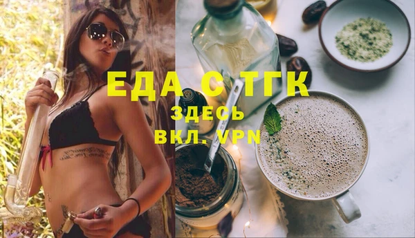 кокаин премиум Пролетарск