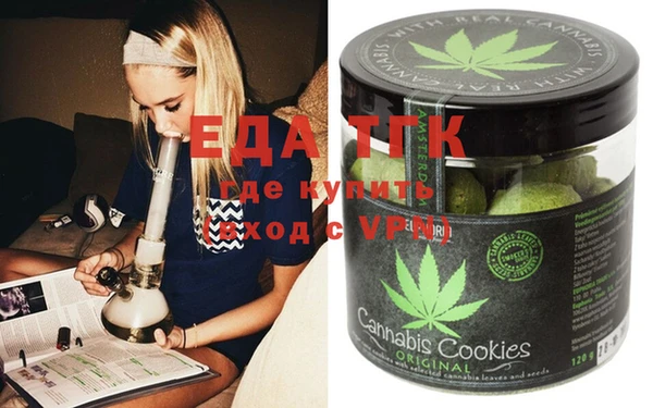 амф Покровск