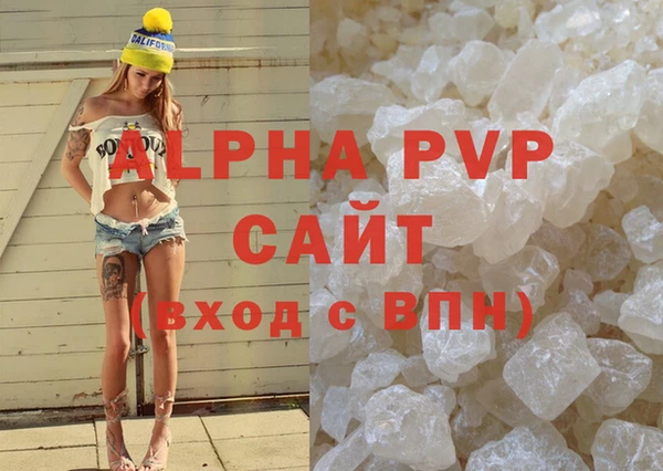 кокаин колумбия Протвино