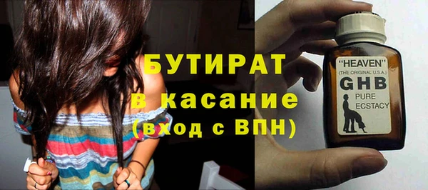 амф Покровск