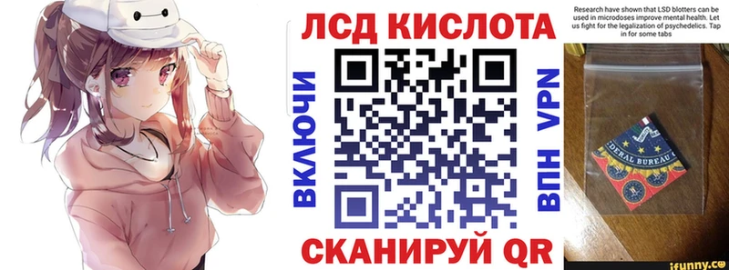 Марки N-bome 1,5мг  Купить где  Электросталь 